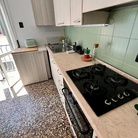 L'anguilla 아파트 *